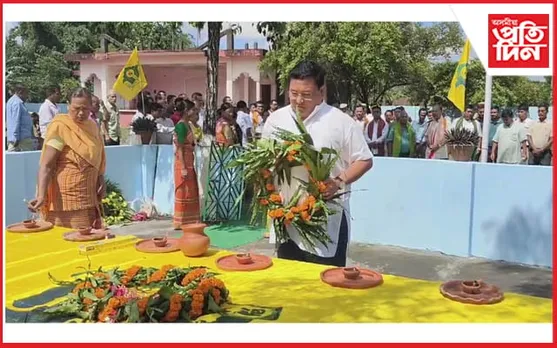 কোকৰাঝাৰত বিনেশ্বৰ ব্ৰহ্মৰ ২৪ সংখ্যক মৃত্যু বাৰ্ষিকী পালন...